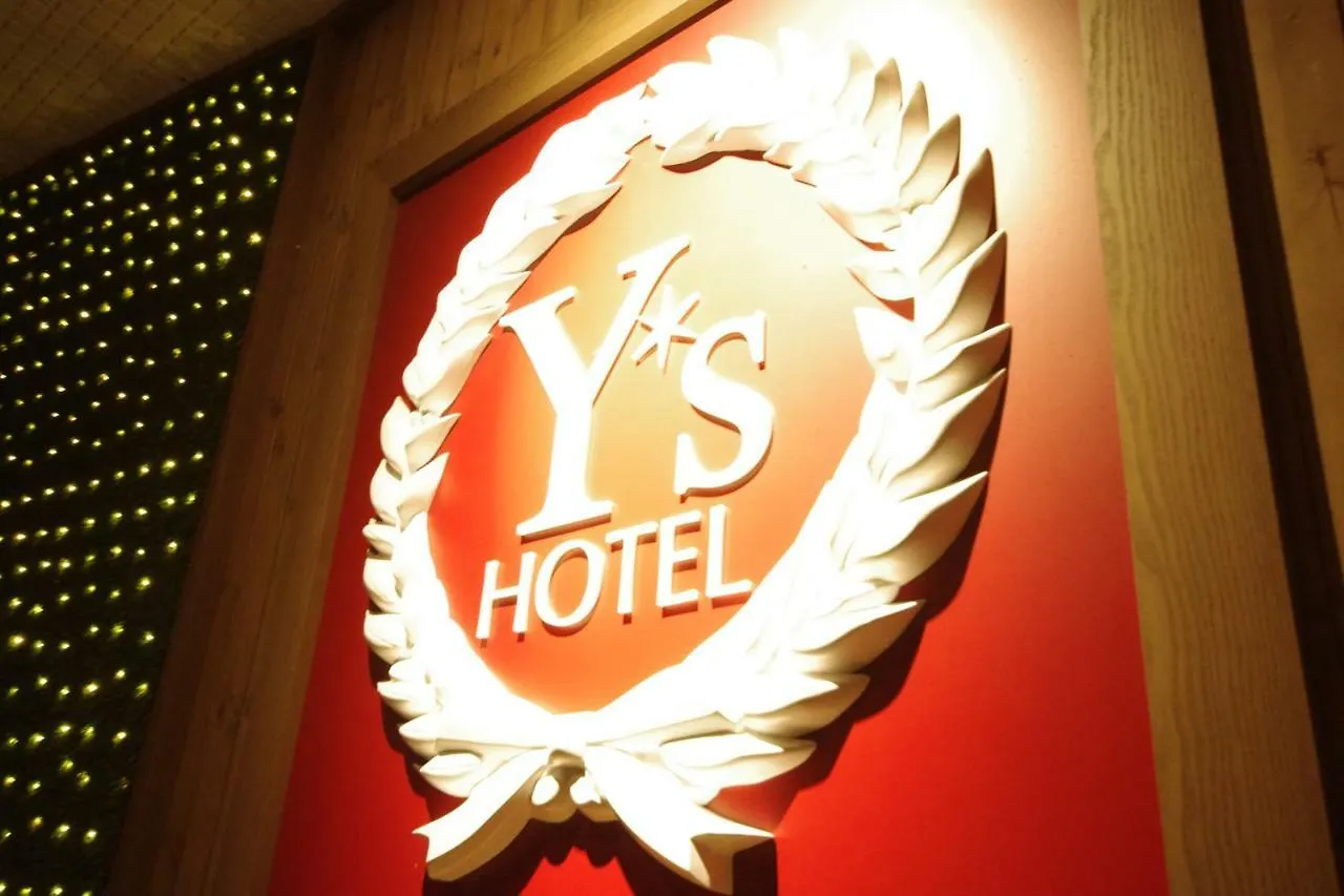 Hotel Y'S (Adults Only) Sapporo Japan
